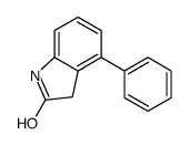 4-Phenylindolin-2-one structure