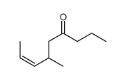 6-methylnon-7-en-4-one Structure