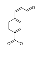 methyl 4-(3-oxoprop-1-enyl)benzoate结构式