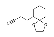 6-(2-CYANOETHYL)-1,4-DIOXASPIRO(4.5)DECANE结构式