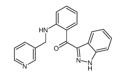 1H-indazol-3-yl-[2-(pyridin-3-ylmethylamino)phenyl]methanone结构式