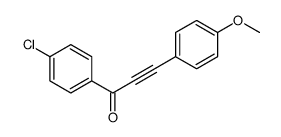 1-(4-chlorophenyl)-3-(4-methoxyphenyl)prop-2-yn-1-one结构式