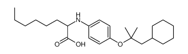2-[4-(1-cyclohexyl-2-methylpropan-2-yl)oxyanilino]octanoic acid结构式