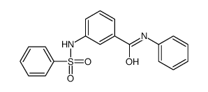 3-(benzenesulfonamido)-N-phenylbenzamide结构式