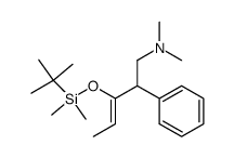 [(Z)-3-(tert-Butyl-dimethyl-silanyloxy)-2-phenyl-pent-3-enyl]-dimethyl-amine Structure