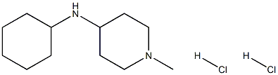 Cyclohexyl-(1-methyl-piperidin-4-yl)-amine dihydrochloride Structure