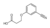 3-(3-氰基苯氧基)丙酸结构式