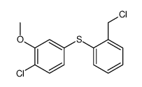 1-chloro-4-[2-(chloromethyl)phenyl]sulfanyl-2-methoxybenzene结构式