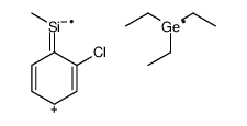 (2-chlorophenyl)-methylsilicon,triethylgermanium结构式