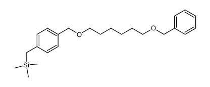 [4-({[6-(benzyloxy)hexyl]oxy}methyl)benzyl]trimethylsilane结构式