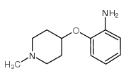 2-[(1-甲基哌啶-4-基)氧基]苯胺结构式