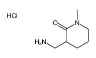 3-(aminomethyl)-1-methylpiperidin-2-one,hydrochloride Structure