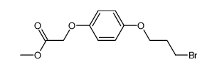 methyl 2-(4-(3-bromopropoxy)phenoxy)acetate Structure