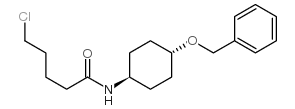 反式-5-氯-N-[4-(苯基甲氧基)环己基]戊酰胺结构式