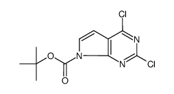 2,4-dichloropyrrolo[2,3-d]pyrimidine-7-carboxylic acid tert-butyl ester structure