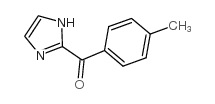 1H-咪唑-2-基(4-甲基苯)甲酮结构式