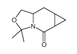 hexahydro-3,3-dimethyl-(5aR,6aR,7aS)-3H,5H-Cycloprop[d]oxazolo[3,4-a]pyridin-5-one结构式