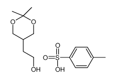 2-(2,2-dimethyl-1,3-dioxan-5-yl)ethanol,4-methylbenzenesulfonic acid Structure