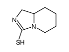 2,5,6,7,8,8a-hexahydro-1H-imidazo[1,5-a]pyridine-3-thione结构式