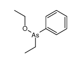 ethoxy-ethyl-phenylarsane结构式