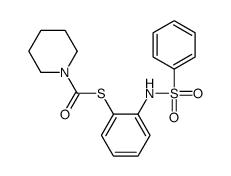 S-[2-(benzenesulfonamido)phenyl] piperidine-1-carbothioate结构式