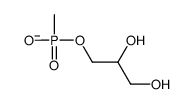 2,3-dihydroxypropoxy(methyl)phosphinate结构式