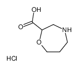 2-高吗啉甲酸盐酸盐结构式