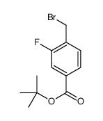 tert-butyl 4-(bromomethyl)-3-fluorobenzoate图片