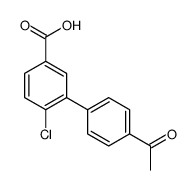 3-(4-acetylphenyl)-4-chlorobenzoic acid结构式
