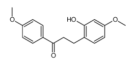 3-(2-hydroxy-4-methoxyphenyl)-1-(4-methoxyphenyl)propan-1-one结构式