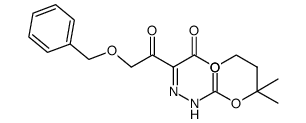 tert-butyl2-(4-(benzyloxy)-1-ethoxy-1,3-dioxobutan-2-ylidene)hydrazine-1-carboxylate结构式