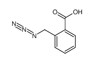 2-叠氮甲基苯甲酸结构式