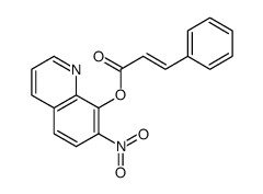(7-nitroquinolin-8-yl) (E)-3-phenylprop-2-enoate结构式