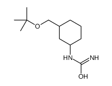 (叔丁氧基)-N-[(3-氨基环己基)甲基]羧酰胺结构式