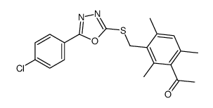 5777-11-7结构式