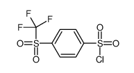 4-(trifluoromethylsulfonyl)benzenesulfonyl chloride结构式