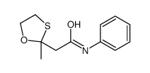 67980-06-7结构式