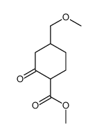 methyl 4-(methoxymethyl)-2-oxocyclohexane-1-carboxylate Structure