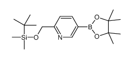 2-((叔丁基二甲基甲硅烷基氧基)甲基)-5-(4,4,5,5-四甲基-1,3,2-二噁硼烷-2-基)吡啶结构式
