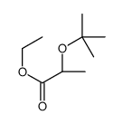 ethyl (2S)-2-[(2-methylpropan-2-yl)oxy]propanoate Structure