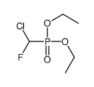 1-[[chloro(fluoro)methyl]-ethoxyphosphoryl]oxyethane Structure
