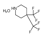 ortho-methoxybenzyl ethyl ether structure