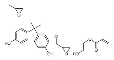 2-(chloromethyl)oxirane结构式