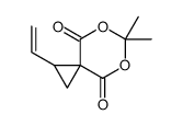 2-ethenyl-6,6-dimethyl-5,7-dioxaspiro[2.5]octane-4,8-dione结构式