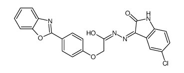2-[4-(1,3-benzoxazol-2-yl)phenoxy]-N'-(5-chloro-2-oxoindol-3-yl)acetohydrazide结构式
