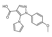 1-(4-methoxyphenyl)-5-pyrrol-1-ylpyrazole-4-carboxylic acid结构式