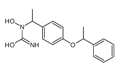 1-hydroxy-1-[1-[4-(1-phenylethoxy)phenyl]ethyl]urea Structure