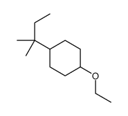 marine hexane结构式