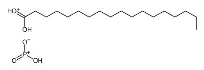 dihydroxy(oxo)phosphanium,octadecanoic acid Structure