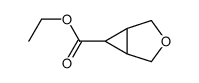 ETHYL 3-OXA-BICYCLO[3.1.0]HEXANE-6-CARBOXYLATE picture